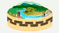 traditional Oneida woven basket, containing tribal members harvesting apples and wild rice, and tending to bison.